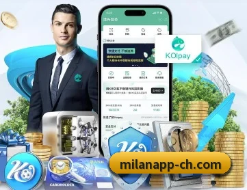 米兰体育 APP(MILANSPORT)